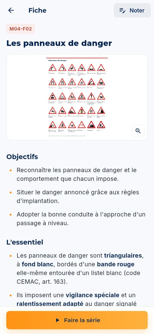 Fiche de cours